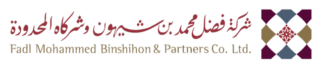 شركة فضل محمد بن شيهون وشركاه المحدودة